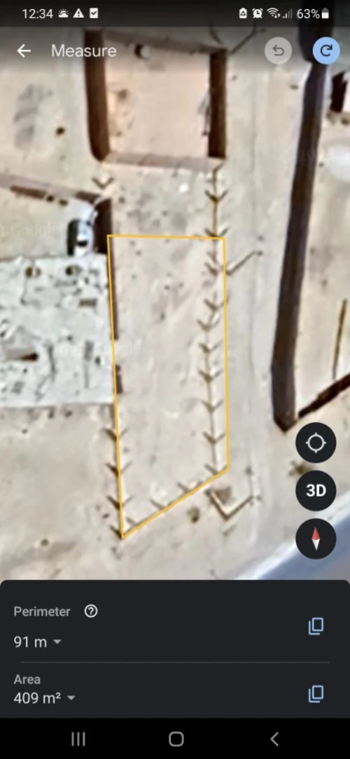 Vente Terrain Ouargla Rouissat