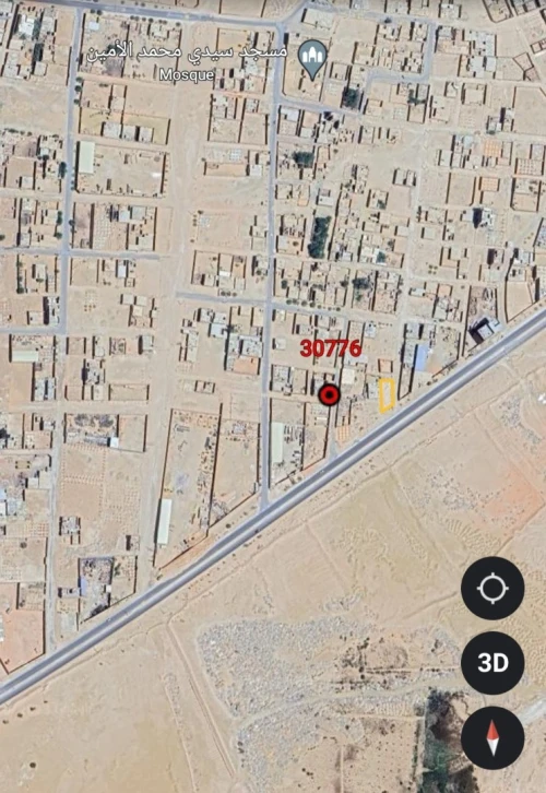 Vente Terrain Ouargla Rouissat