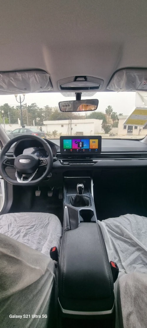 Geely Emgrand 2025 Emgrand