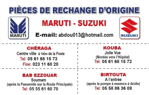 anti brouard maruti suzuki alto