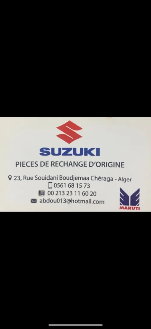 Démarreur maruti 800