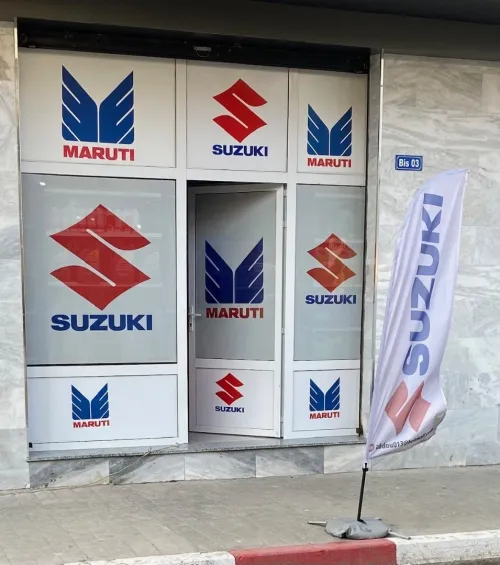 kit dembrayage swift valeo 