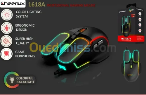 SOURIS GAMING USB RGB CHEERLUX 1618A