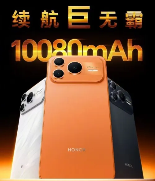 HONOR POWER 2 10080mah