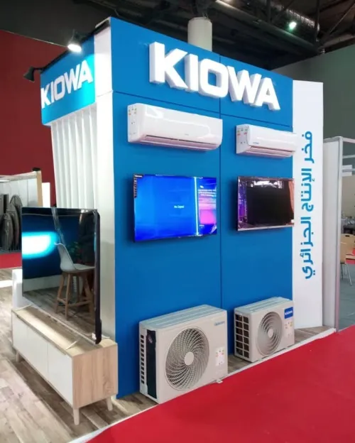 Promotion Climatiseur KIOWA 9000, 12000, 18000, 24000 BTU