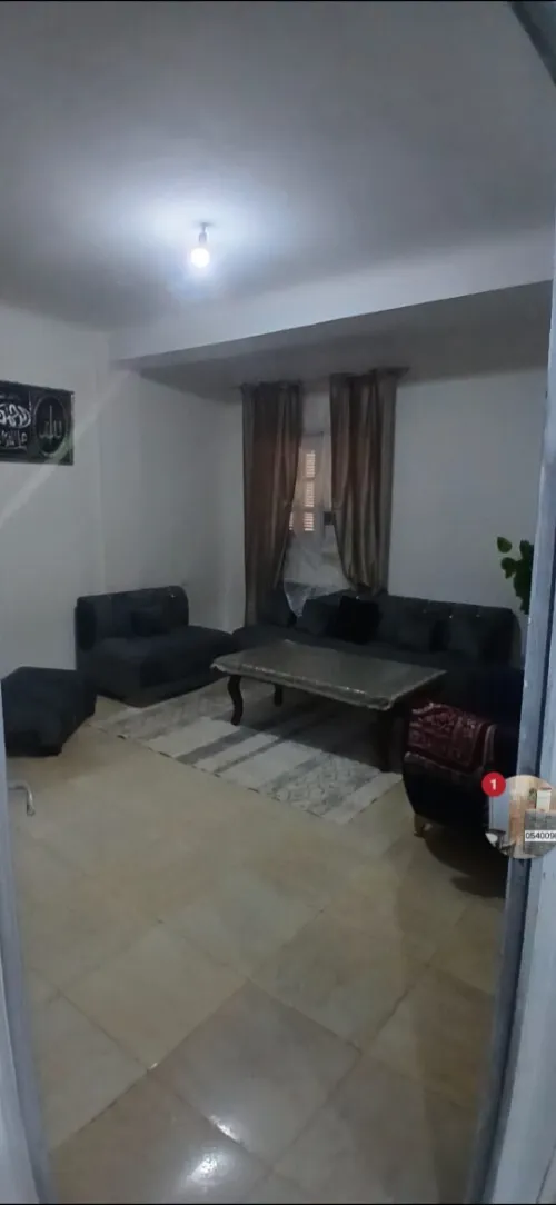 Vente Appartement F4 Oran Ain el turck