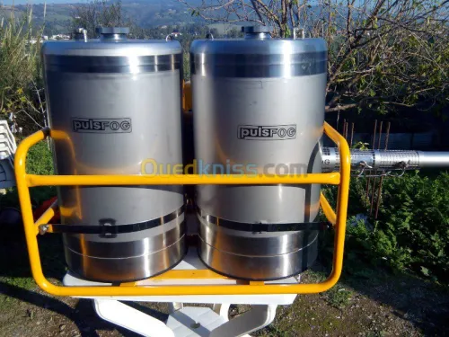 nett et demoustication