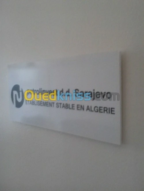 TRANSPORT DÉMÉNAGEMENT(7/7j) •