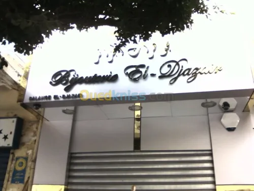 Enseigne et impression et découpe 