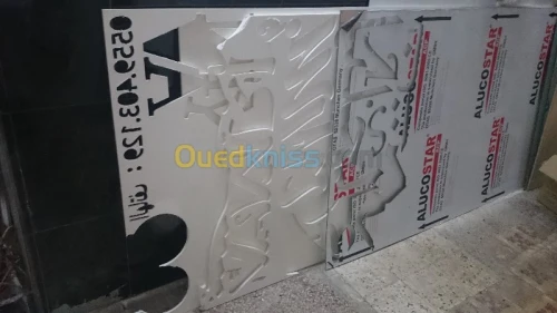 Enseigne et impression et découpe 