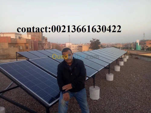 التكوين   ENERGIE SOLAIRE
