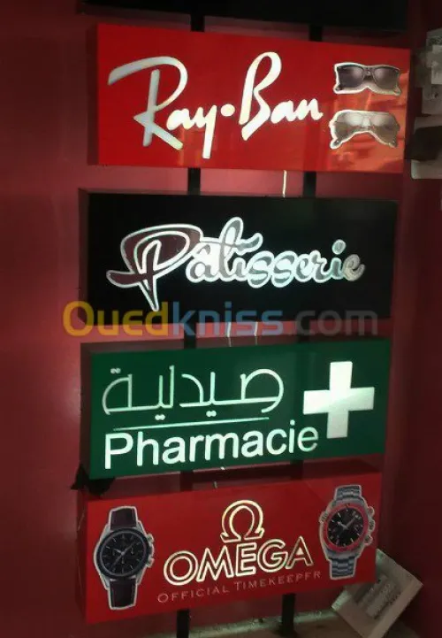 publicité et communication