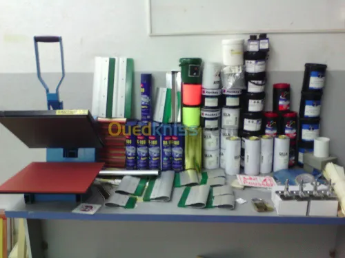 Sérigraphie
