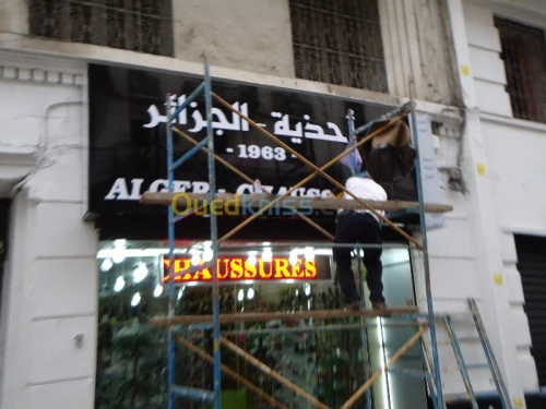 facade aluco forex et impression