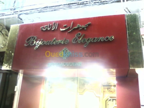 facade aluco forex et impression