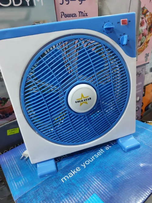 PROMOTION VENTILATEURS 