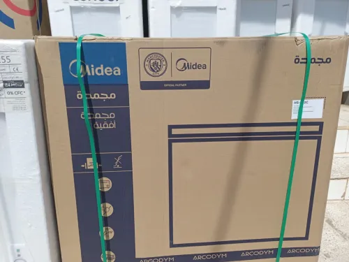 PROMO CONGÉLATEUR MIDEA 252