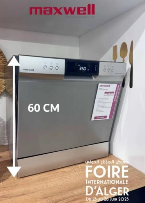 PROMO LAVE VAISSELLE MAXWELL 8 COUVERTS SÉCHANTE