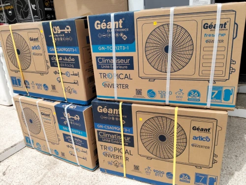 PROMO CLIMATISEUR GÉANT 9000 BTU ARTICO