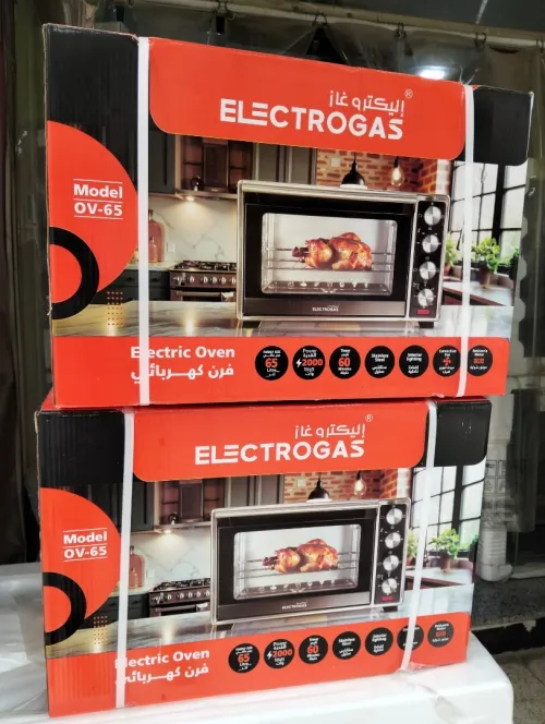 PROLO FOUR ÉLECTRIQUE ELECTROGAZ VENTILÉ
