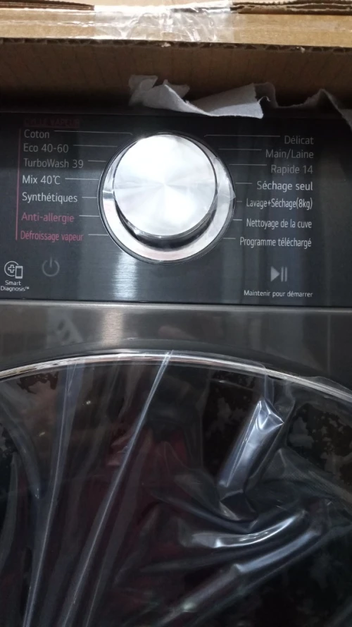 PROMO MACHINE LG 12K SÈCHANTE 