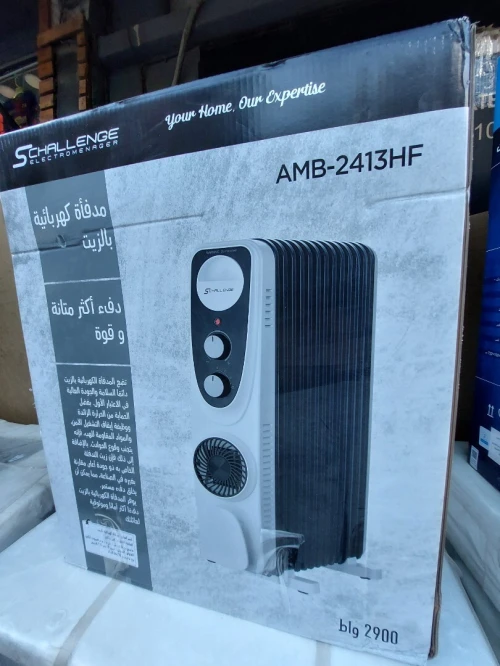 PROMO RADIATEUR ÉLECTRIQUE À BAIN D'HUILE SCHALLENGE VENTILÉ A PARTIR DE 12000 DA