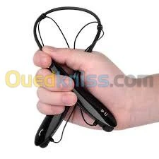 CASQUE STÉRÉO BLUETOOTH LG TONE PRO™ H