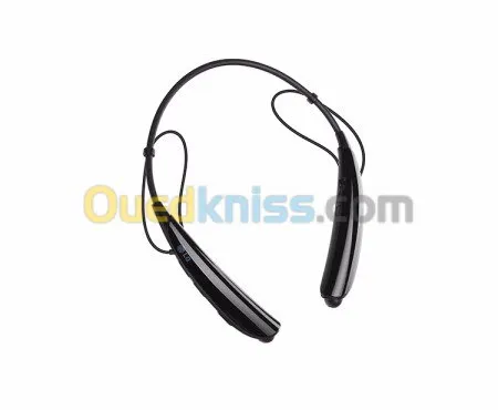 CASQUE STÉRÉO BLUETOOTH LG TONE PRO™ H