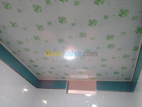 menuiserie pvc & aluminium