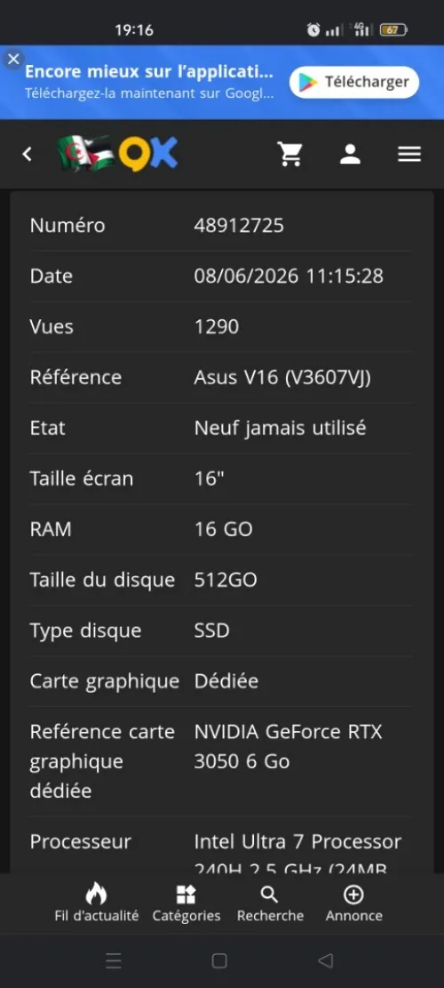 Asus v16