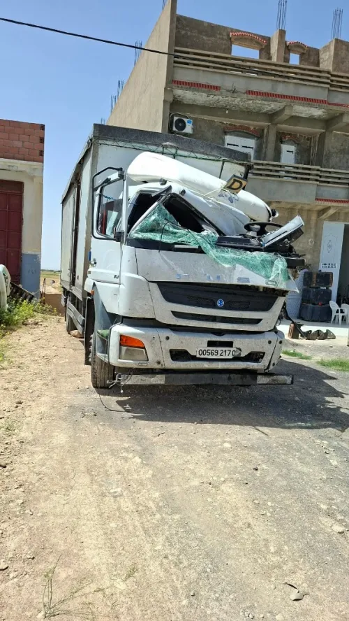 FUSO Fj 2017