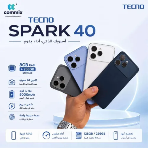 tecno spark 40 6/128  8/256