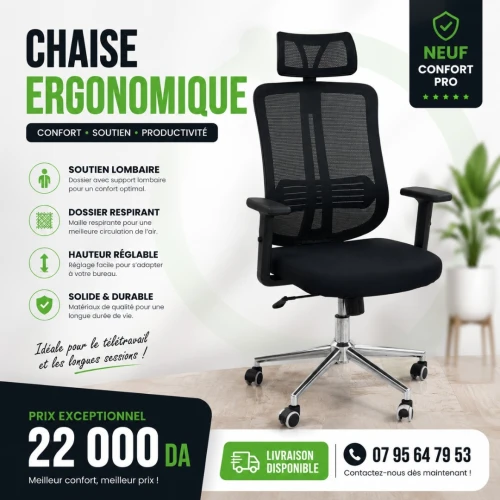 Chaise ergonomique confortable