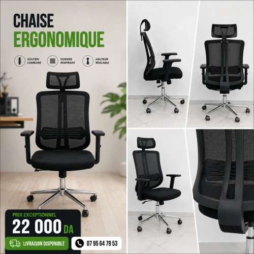 Chaise ergonomique confortable