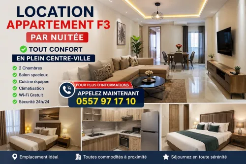 Location Appartement F3 Béjaïa Bejaia