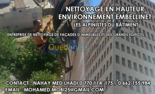 les service en heuteur