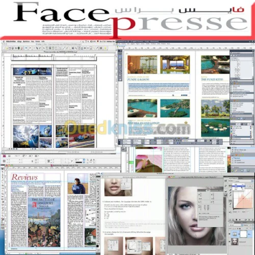 Formation, stage et recrutement