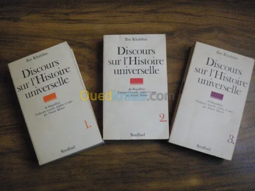 Discours sur l'Histoire Universelle