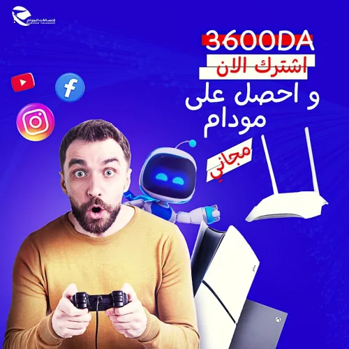 تصميم منشورات و إدارة صفحات السوشيال ميديا | Social Media Design