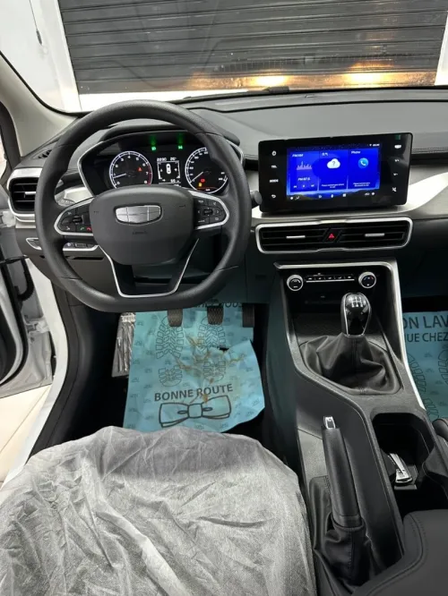 Geely Coolray 2026 