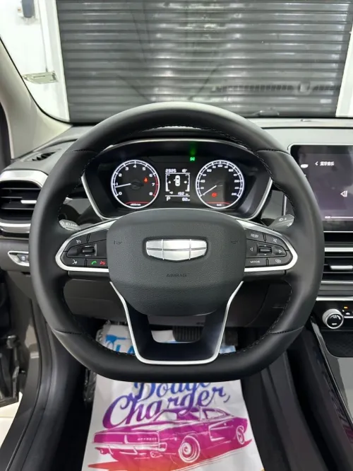 Geely Coolray 2026 Super Max