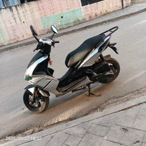 VMS Driver 2022