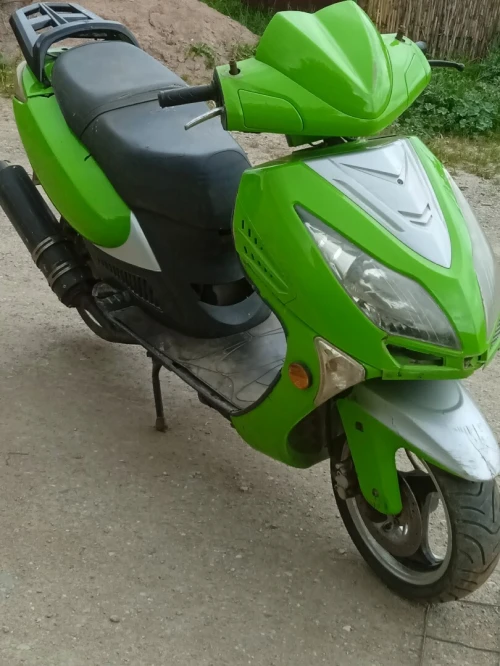 Honda 150 2016