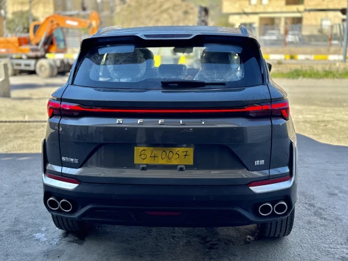 Geely Coolray 2026 Tout option