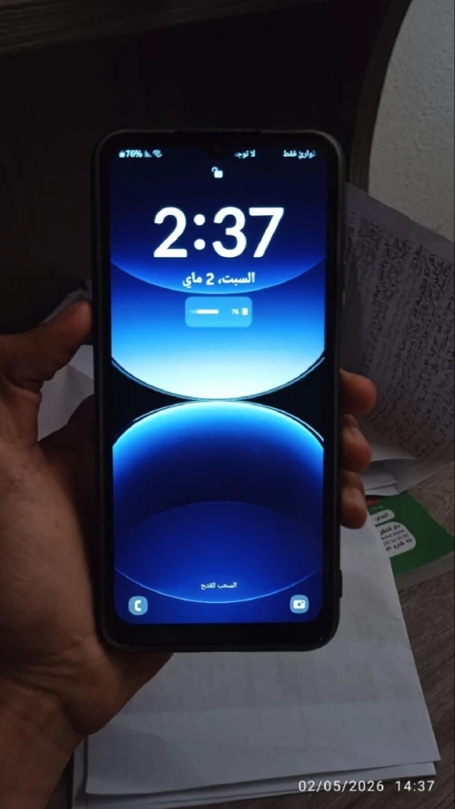 Samsung galaxy Galaxy m13