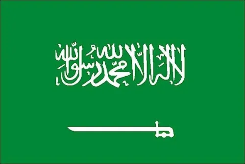 invitation de club de foot Arabie saoudite