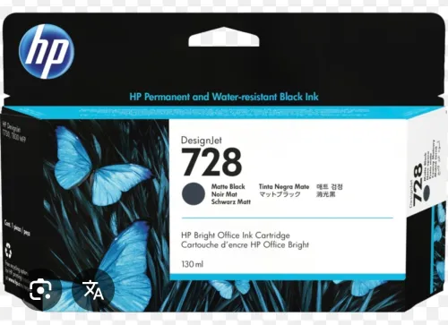 Cartouche Hp 728 pour traceur hp T830 , T730