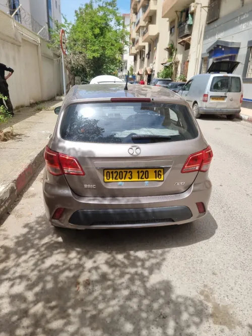 Baic D20 2020 