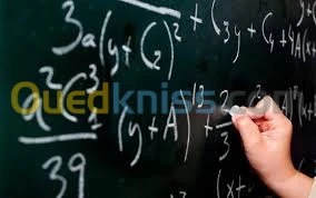 Cours  particulier  de mathématiques  