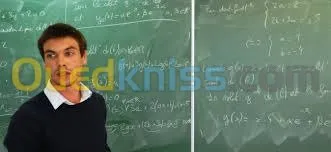 Cours  particulier  de mathématiques  